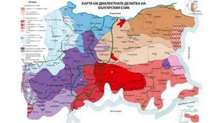 диалектна карта бан показва българия морета