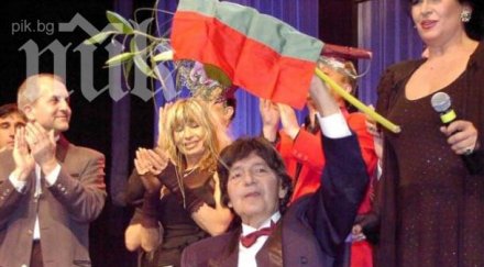 емил димитров лили иванова предложи брак