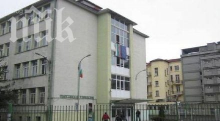 ужас деветокласник припадна път час родителите крият болен