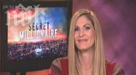 жената години бездомник стана милионер снимки