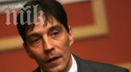 позицията лудогорец инцидента видин