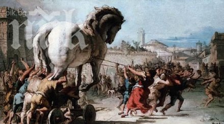 любопитно днешния ден вижте останал историята