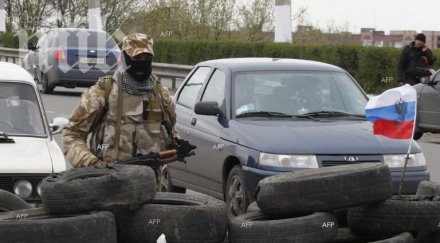 российская газета руските войници чип