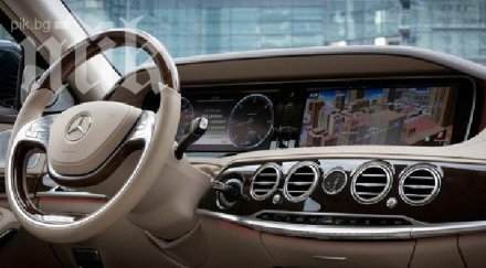 хлапак задигна мерцедес гараж