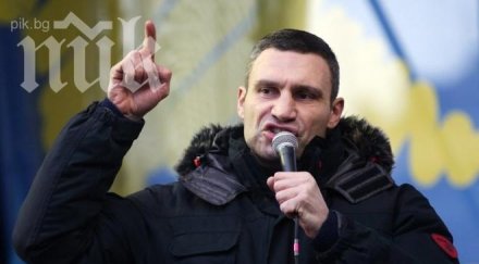 партия удар номинира виталий кличко кмет киев