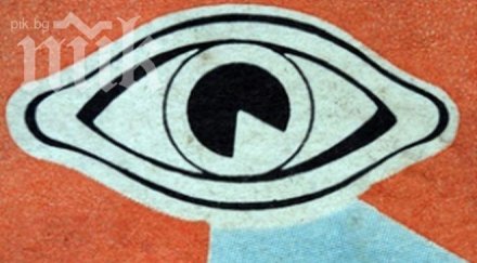 вижте следи интернет