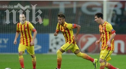 шестима сигурни остават барса вижте