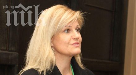 депутатката герб ирена соколова пик ловът вещици нас започна перник