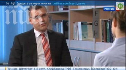 симеон дянков руска телевизия санкциите москва невъзможни видео