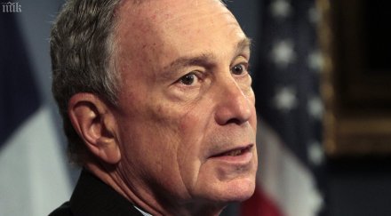 стара загора надцака бургас космическа храна конкурса блумбърг