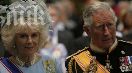 братът камила почина