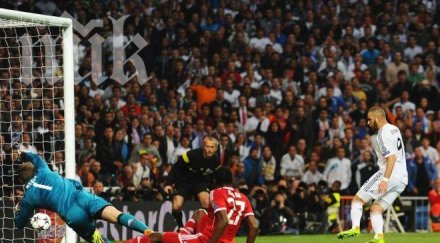 чуйте вижте изригна бернабеу гола бензема видео