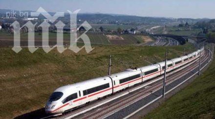 пенсионер блъснат влак отнесе глоба