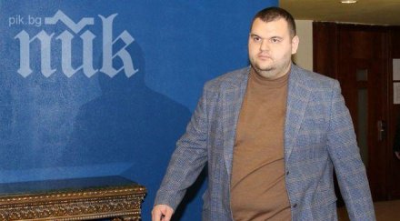 делян пеевски сензационно пик клеветите пенгезов откажат битката прокопиев плевнелиев моята историческа вина после каже