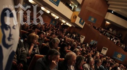 бареков българинът толкова талантлив работлив възроди родината години