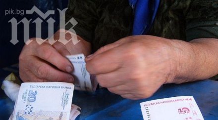 пенсионерка даде 2000 телефонни измамници