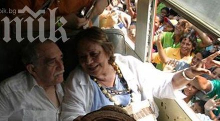 страницата маркес фейсбук продължава функционира смъртта