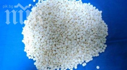 правят дрога хапчета синузит