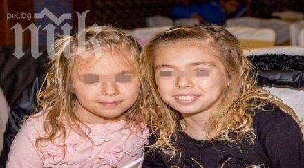 събирачи дългове плашат зловещо длъжник платиш веднага изчукаме дъщерите