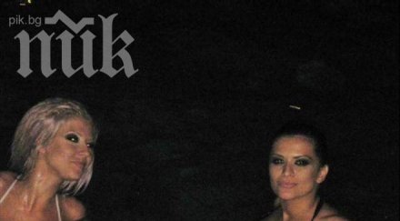 цирк преслава стана пепеляшка чисти басейна бирмата слугува семейството