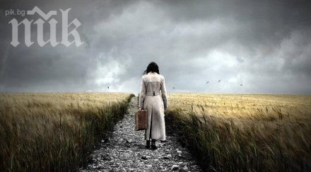 пазете самотата уврежда генетично ниво