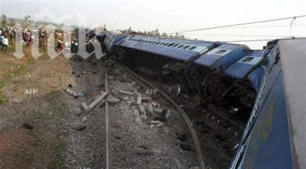 души загинаха 160 бяха ранени катастрофа товарен влак