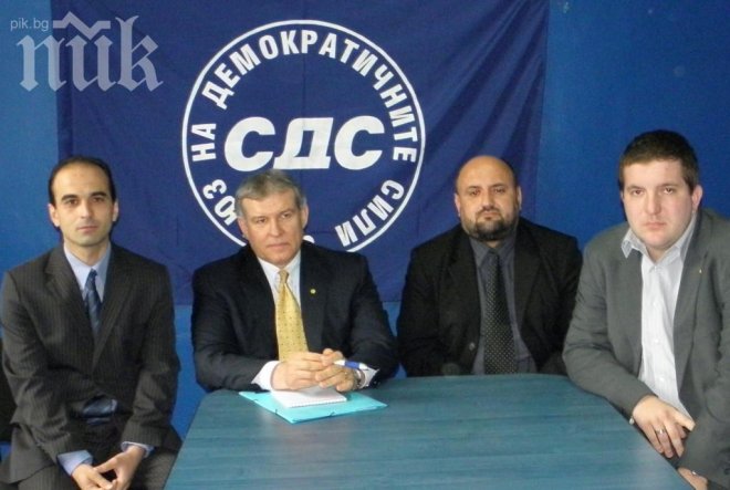 Масови оставки в СДС-Перник заради председателя