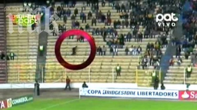 Заснеха призрак на футболен мач! (уникално видео)