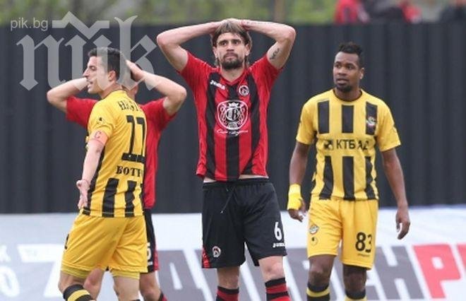 След 19 години: Ботев отново е на финал за Купата на България