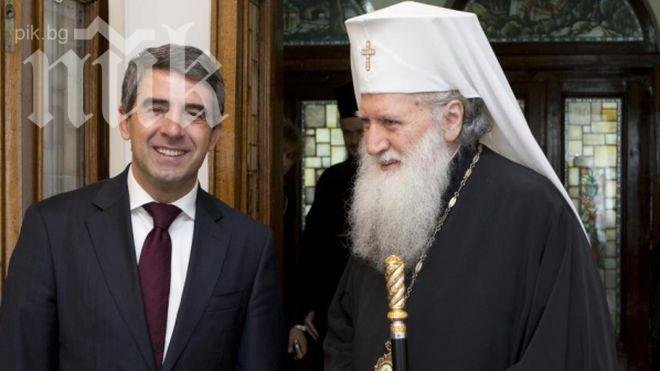 Плевнелиев се срещна с патриарх Неофит