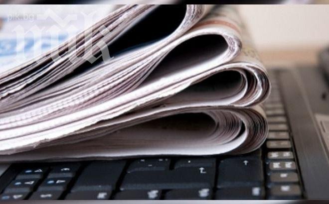 Увеличават се фалшивите обяви за работа