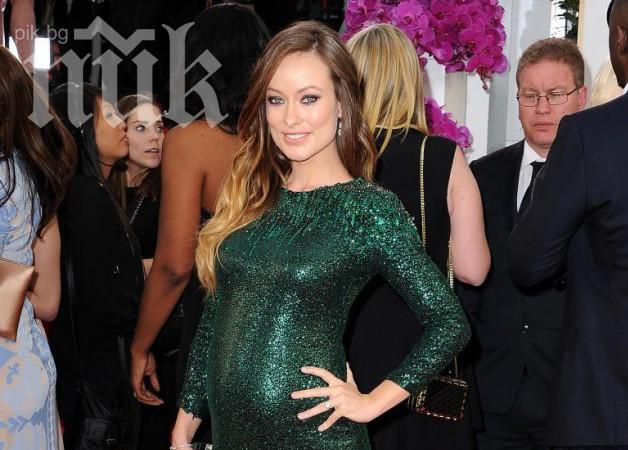 Оливия Уайлд роди син (снимки)