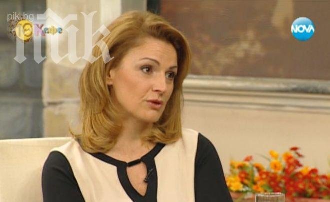 Тв скандал! Миа Сантова оплю Ани Салич: Предаването й е тъжен смях!
