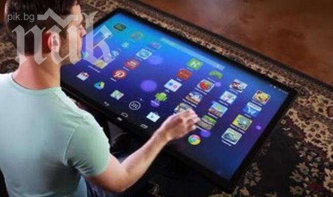 Компютърните вируси нападат и телевизорите