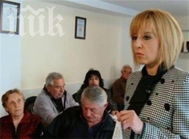 Мая Манолова изнесе открит урок как се гласува за евровота