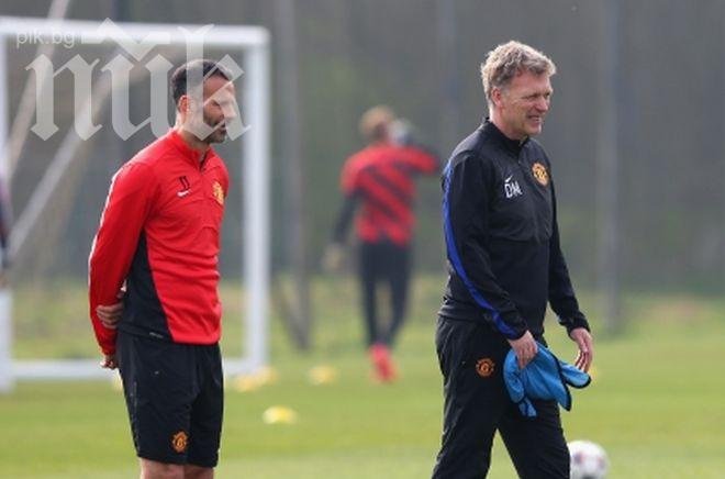 Ман Юнайтед обяви официално щаба на Гигс