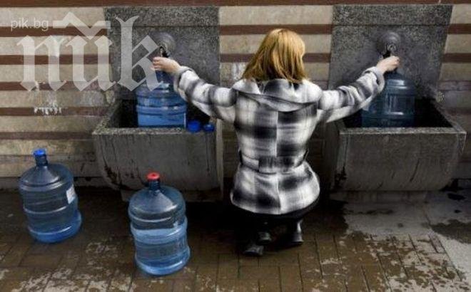 Врътват кранчето на минералната вода до Централната баня