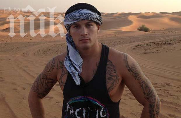 Отвертката намушкан 5 пъти, фатален бил ударът в черния дроб