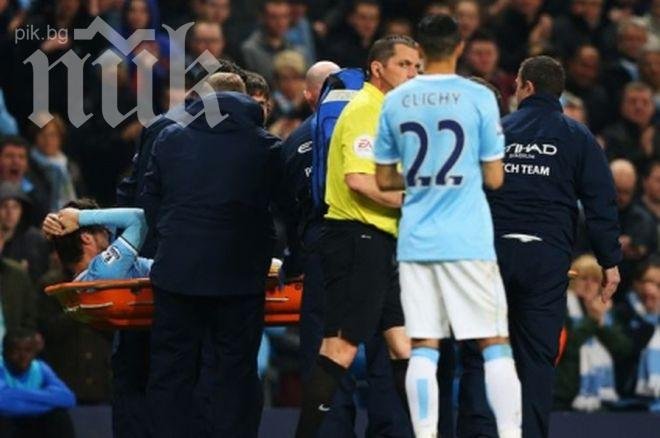 Манчестър Сити губи Давид Силва за решаващите битки за титлата