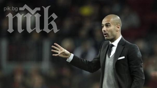 Вижте отговорът на Гуардиола за интереса на Манчестър Юнайтед