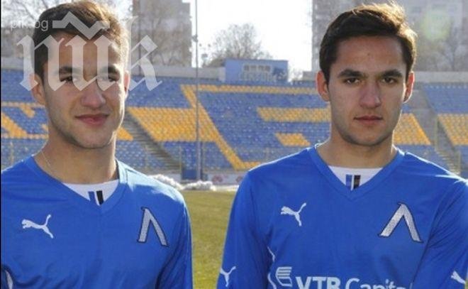 Забъркаха Левски в скандал с национална формация на България