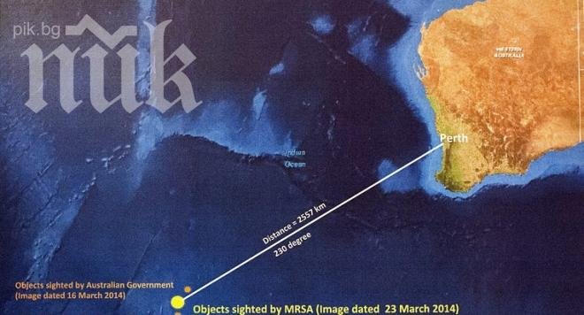 Следа! Изплуваха останки от изчезналия Боинг