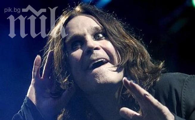 Китарист на Ози Озбърн ще свири в Каварна