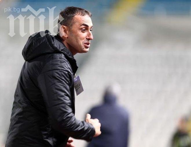 Разгромиха Петев в Кипър, сдаде първото място