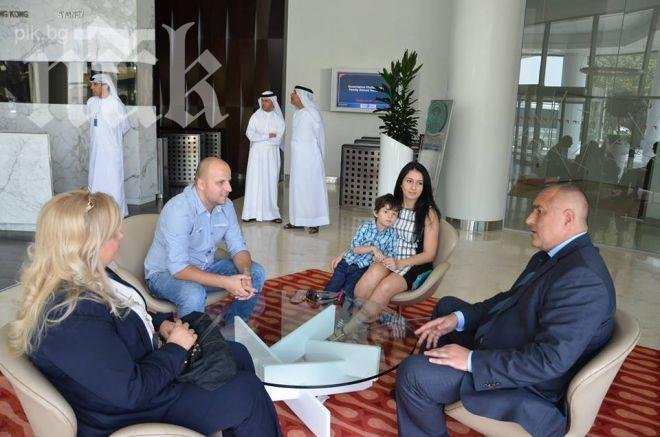 Бойко се срещна с българи в Дубай (снимки)