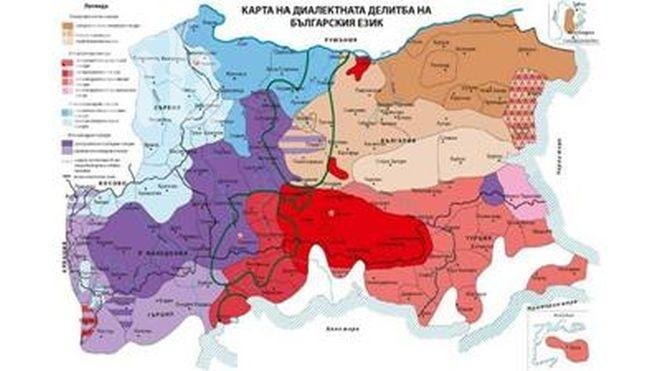 Диалектна карта от БАН показва България на 3 морета