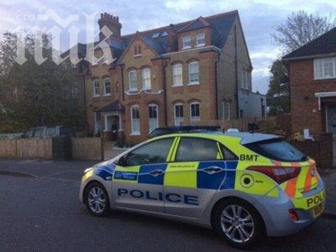 Зловещо убийство! Полицията в Лондон откри три мъртви деца