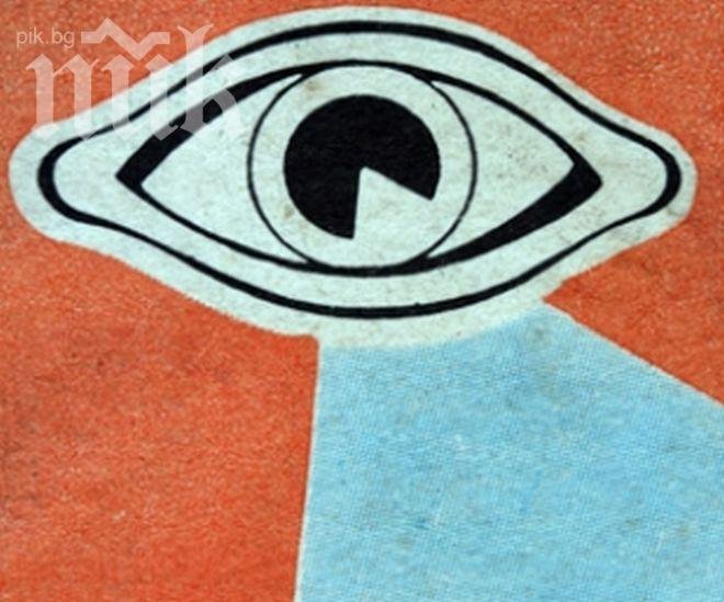 Вижте кой може ни следи в интернет