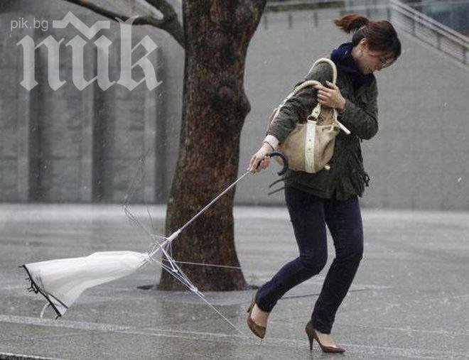 Метеоролози от БАН: Цяла нощ дъжд, а утре жеги до 20 градуса!