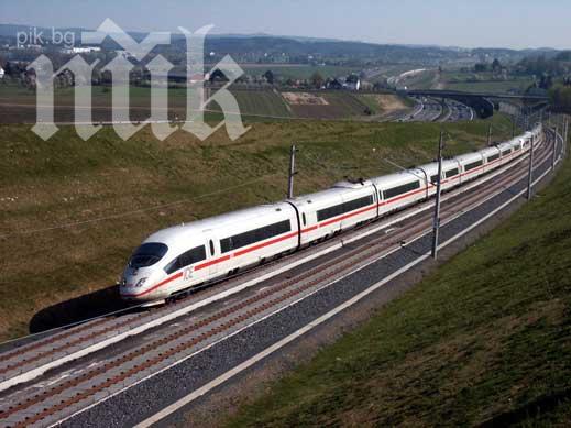 Пенсионер, блъснат от влак, отнесе глоба